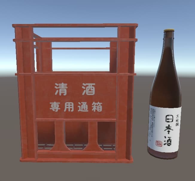 商品画像 3