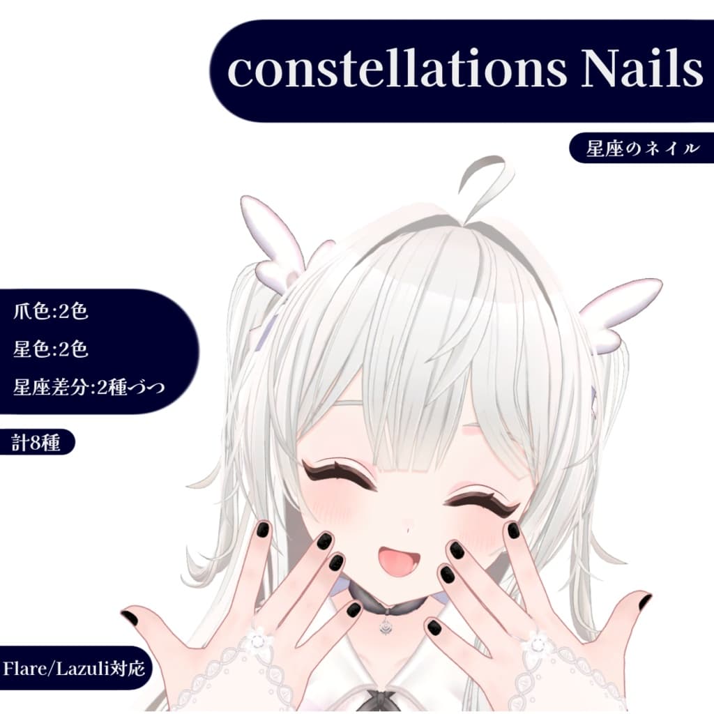 商品画像 1