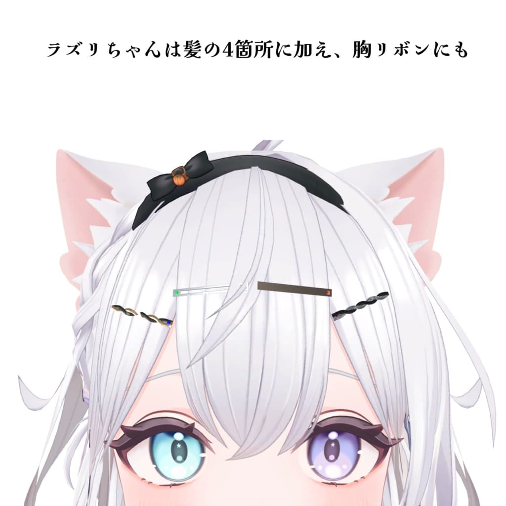 商品画像 3
