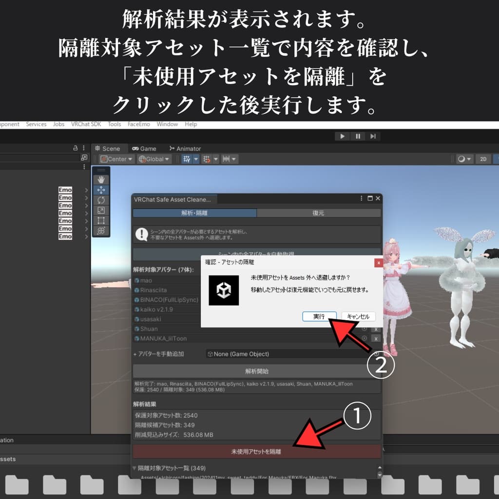 商品画像 6