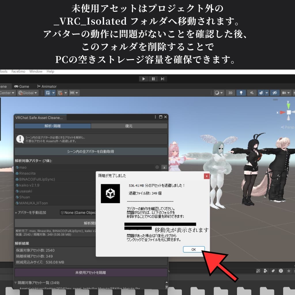 商品画像 7