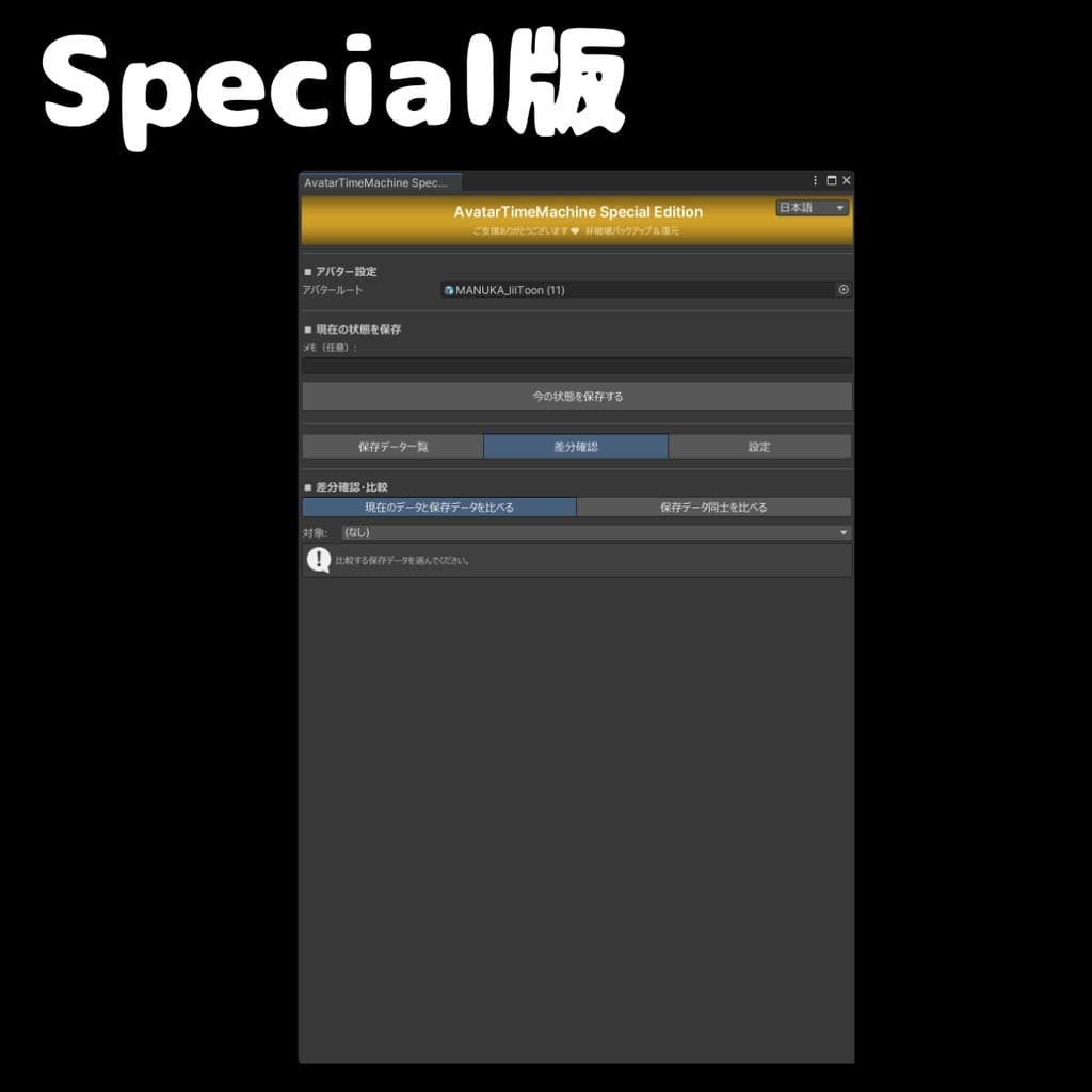 商品画像 7