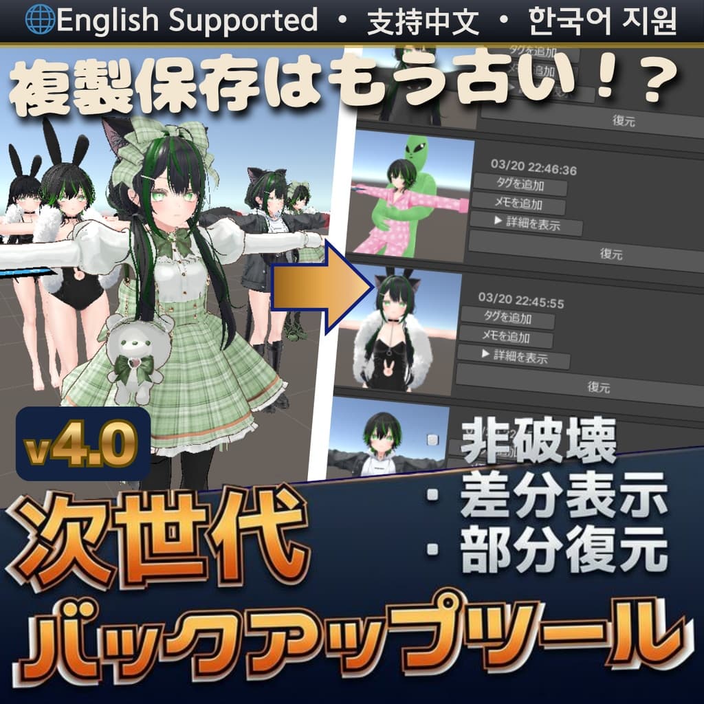商品画像 1