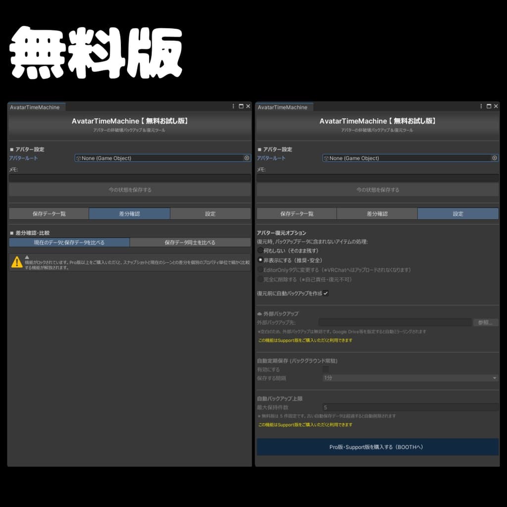 商品画像 5