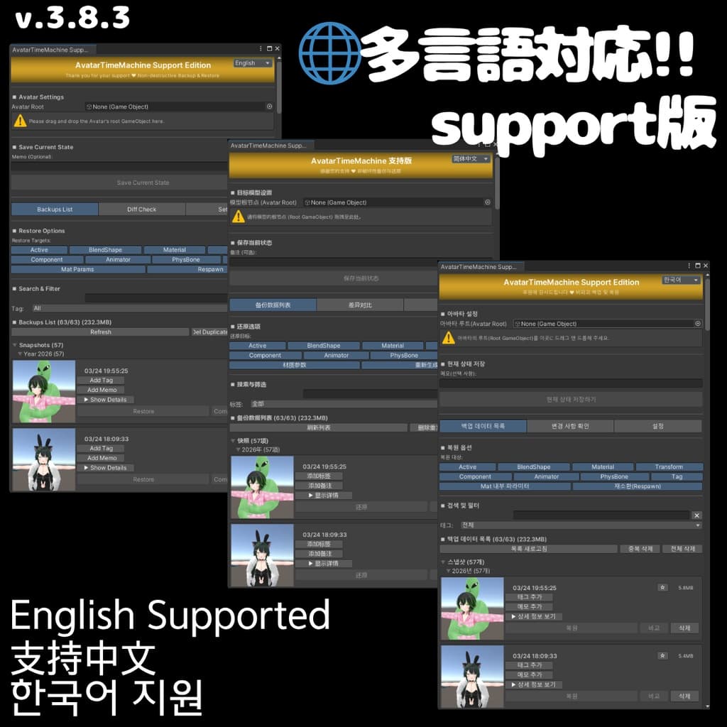 商品画像 9