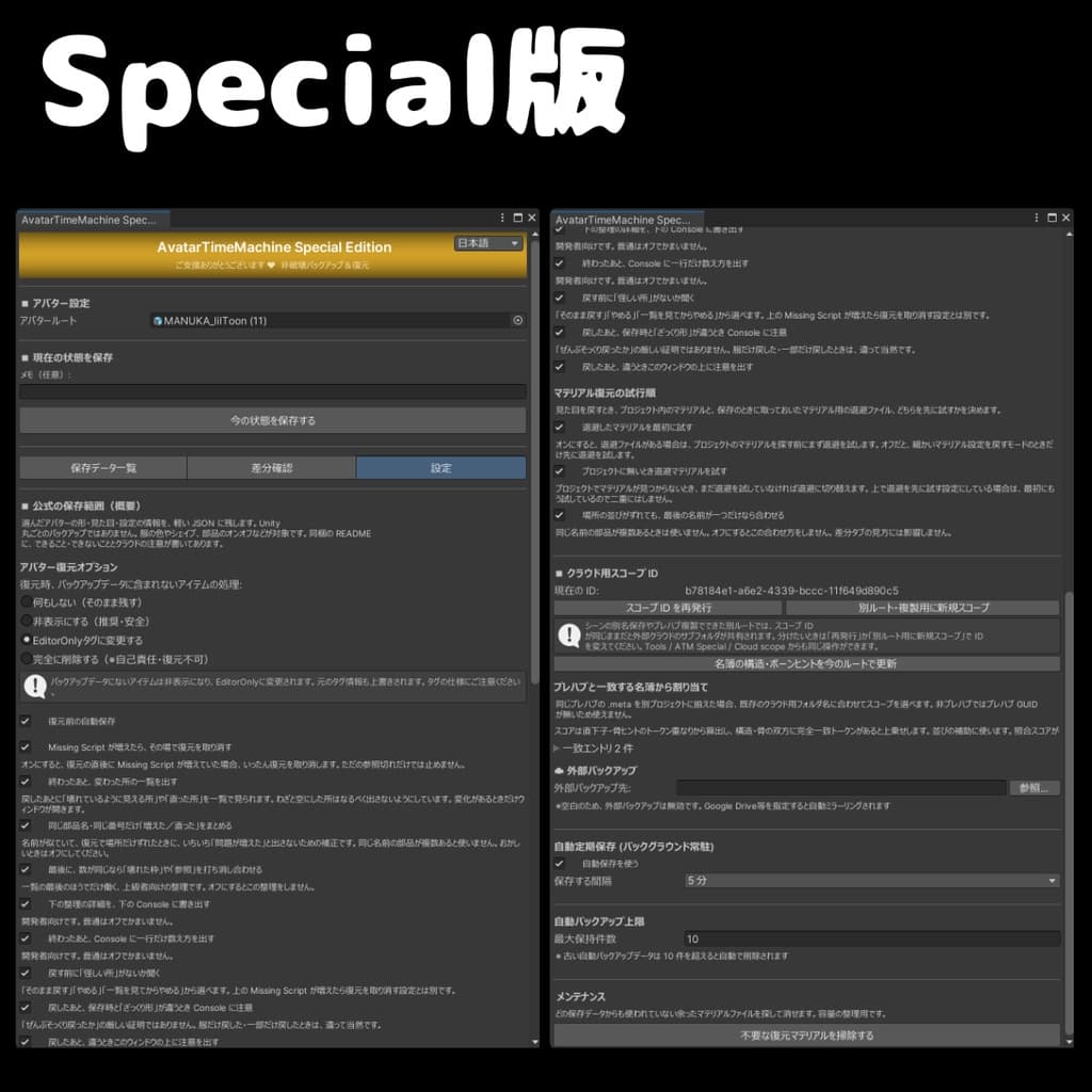 商品画像 8