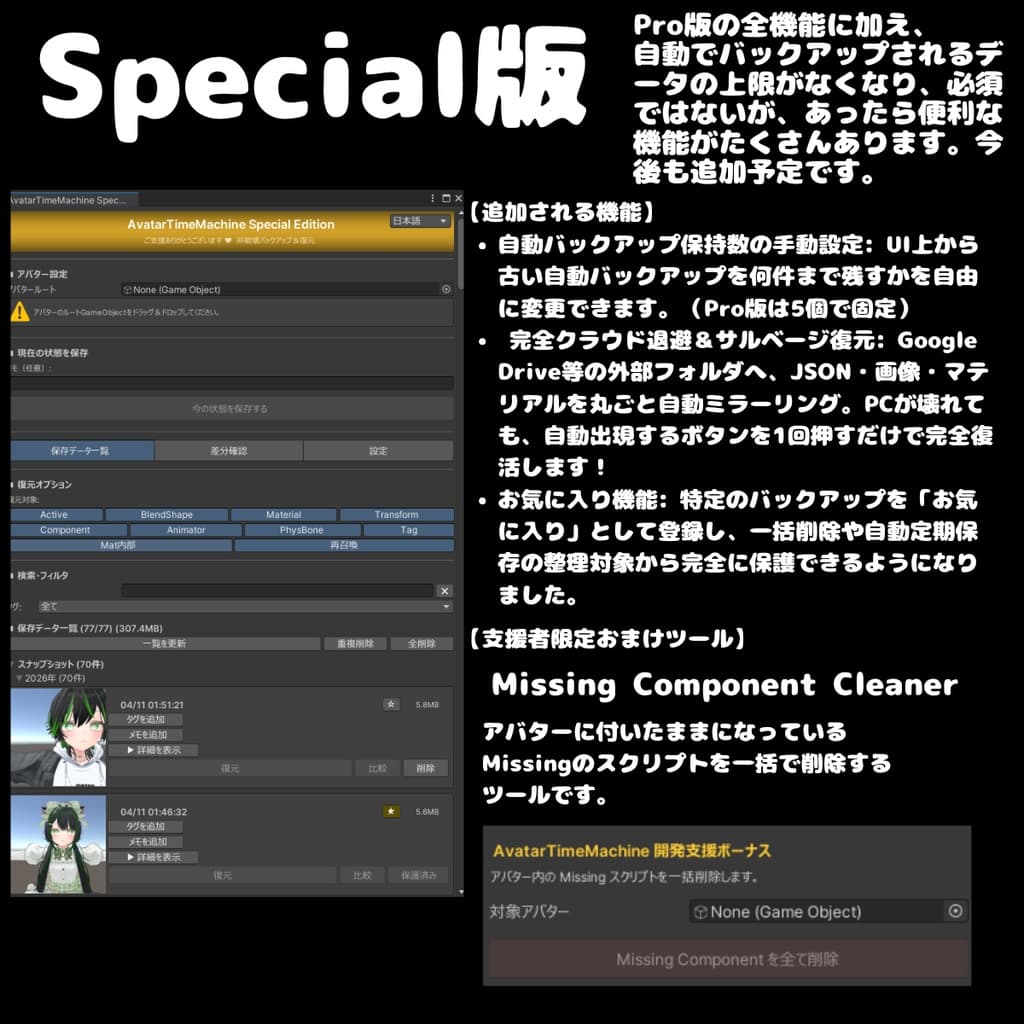 商品画像 4