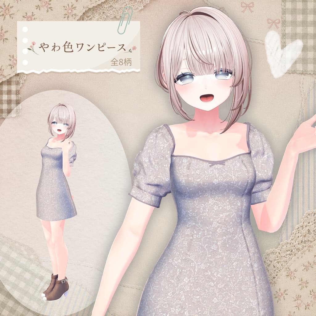 商品画像 1