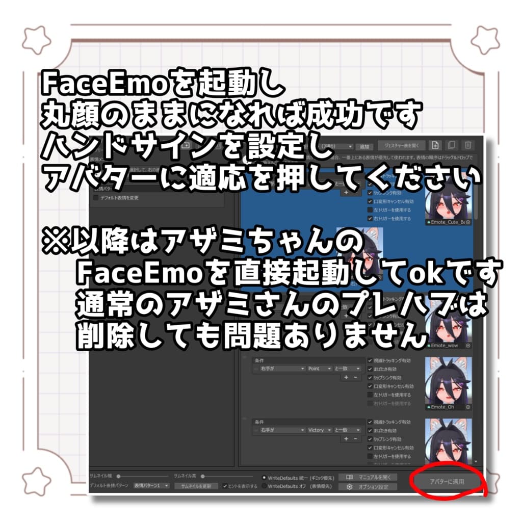 商品画像 11