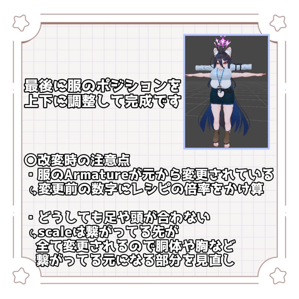 商品画像 15