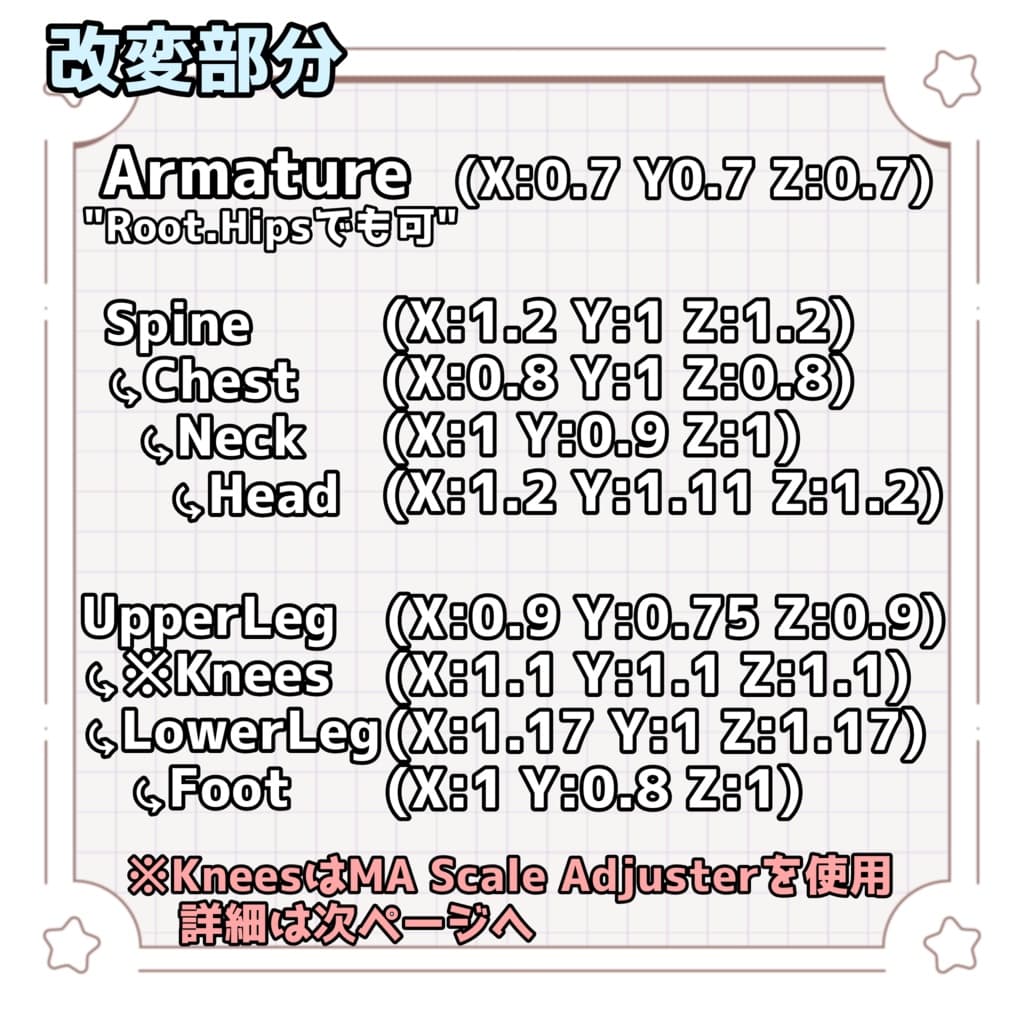 商品画像 13