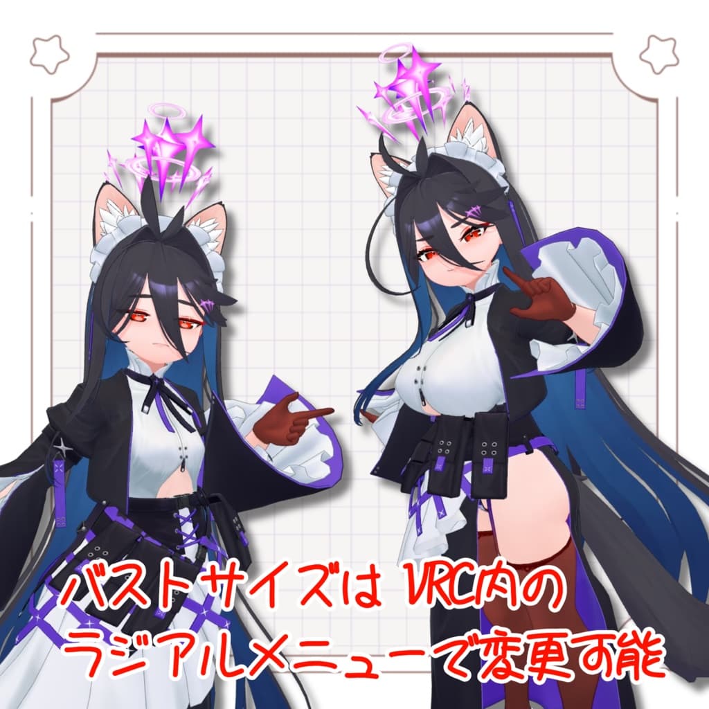 商品画像 3