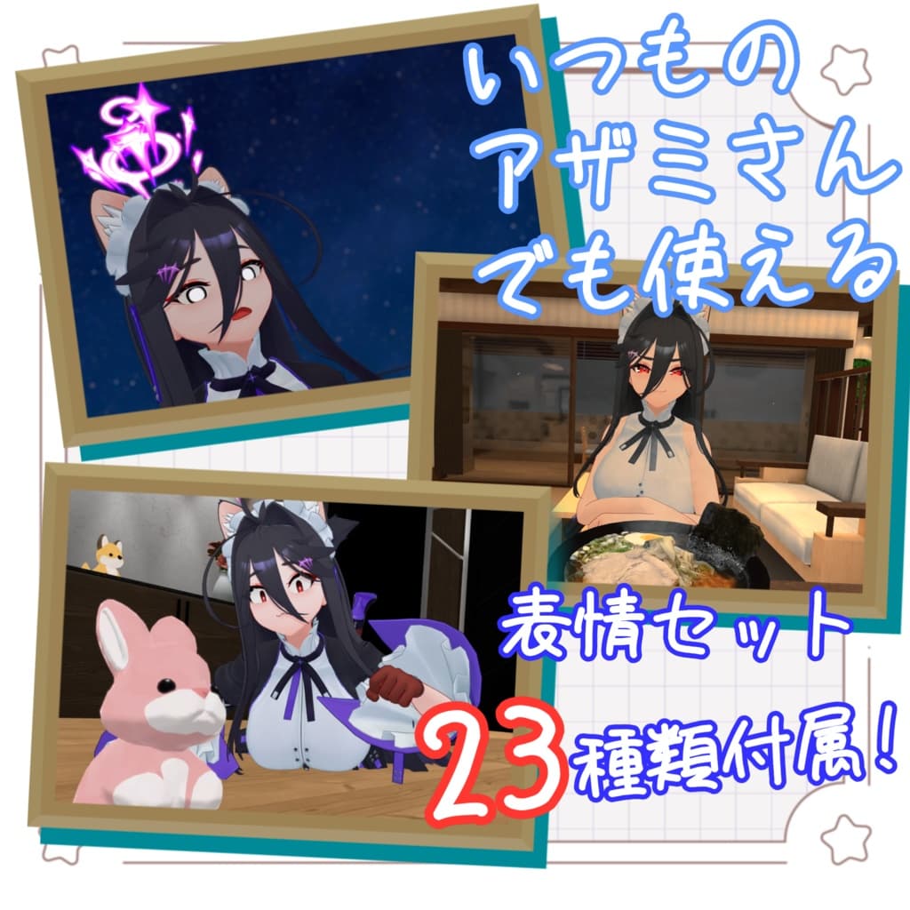 商品画像 4
