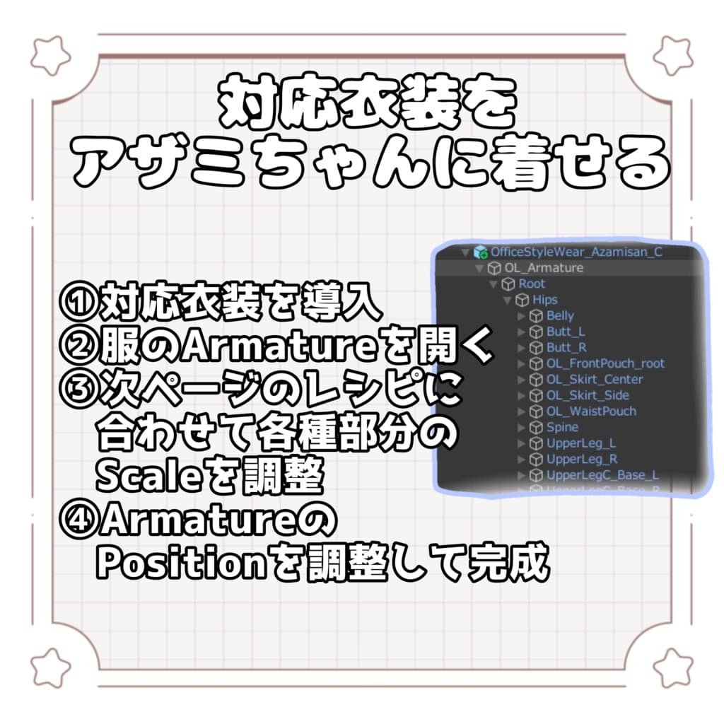 商品画像 12