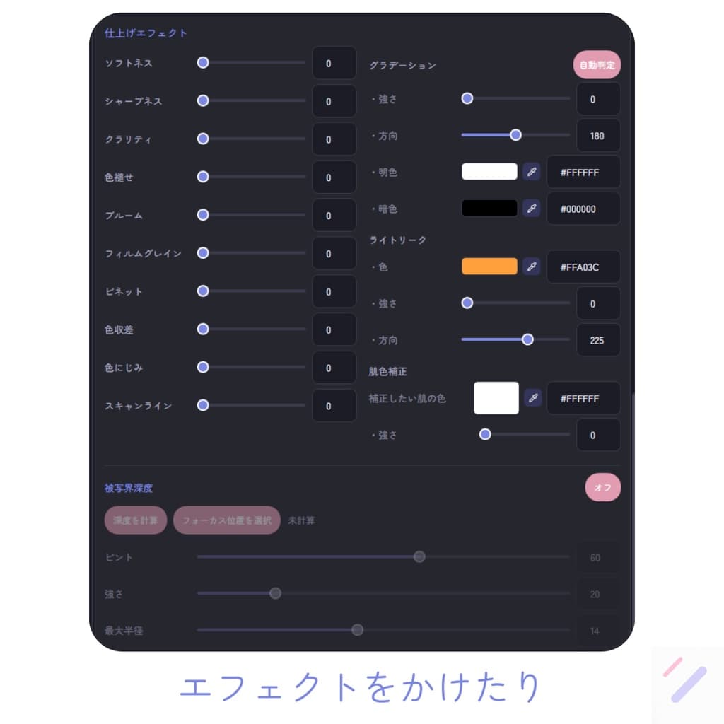 商品画像 5