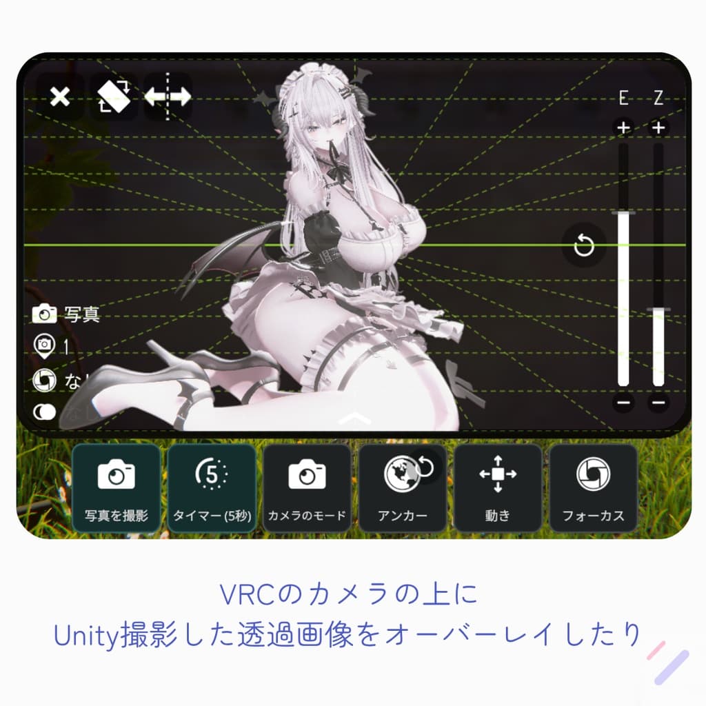 商品画像 3