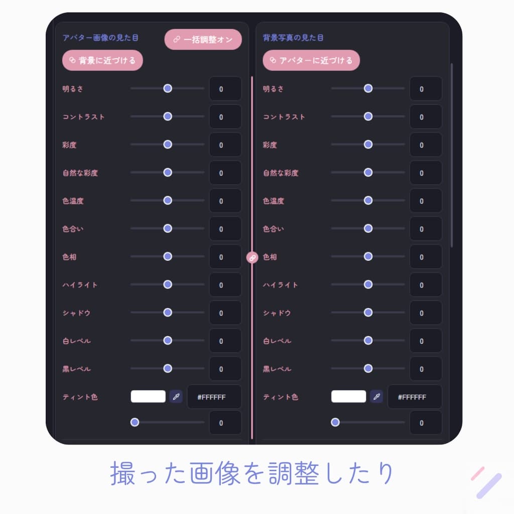 商品画像 4