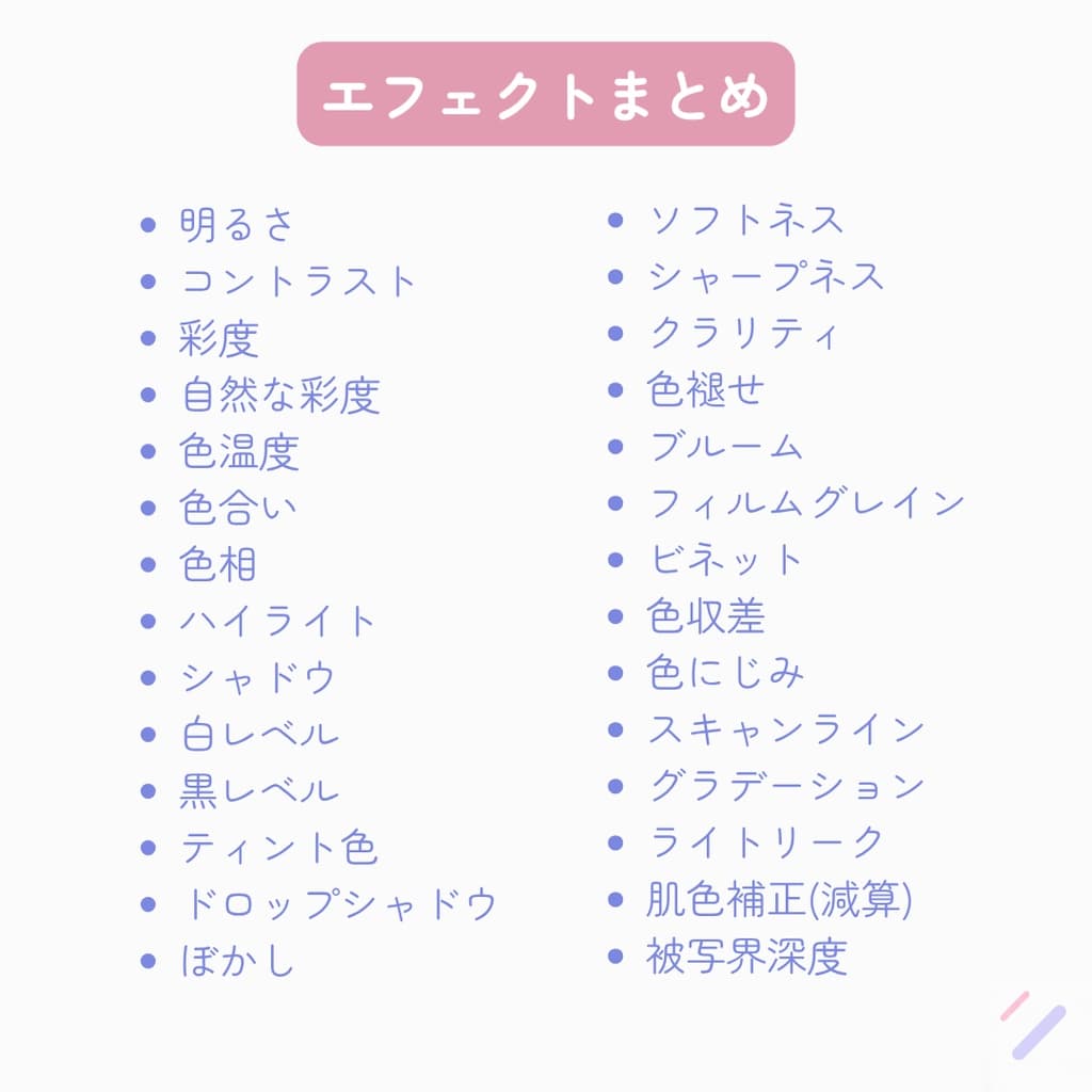 商品画像 6
