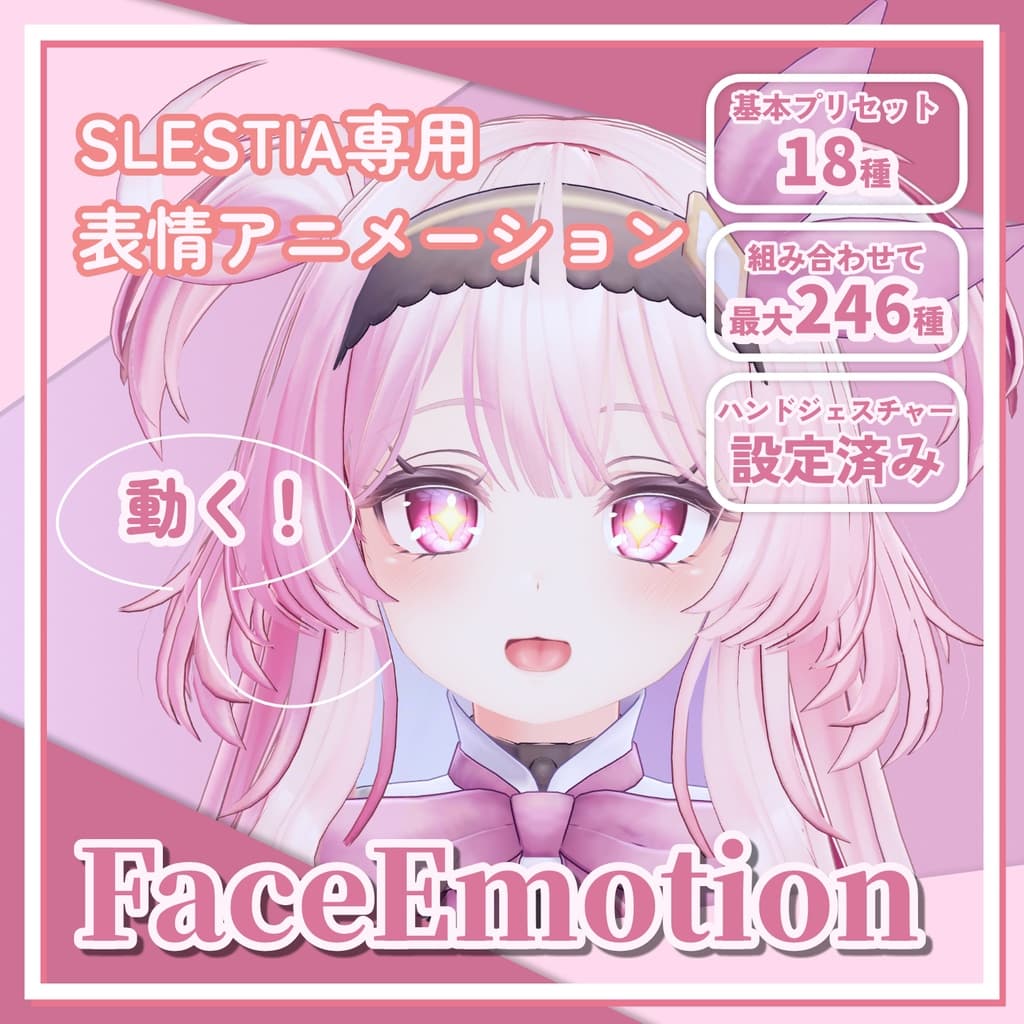 商品画像 1
