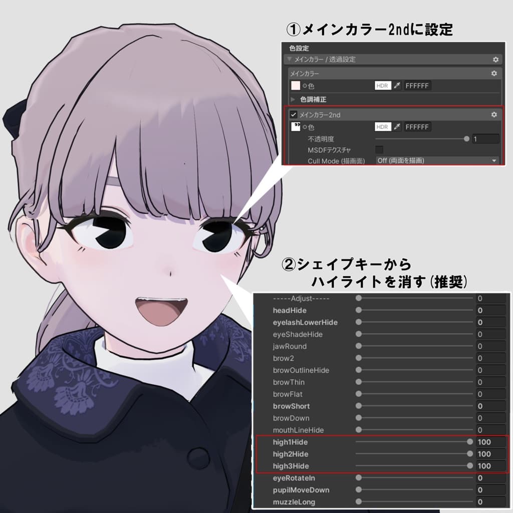 商品画像 2