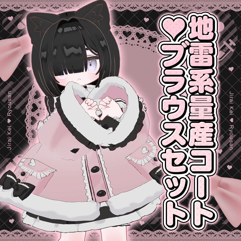 商品画像 1