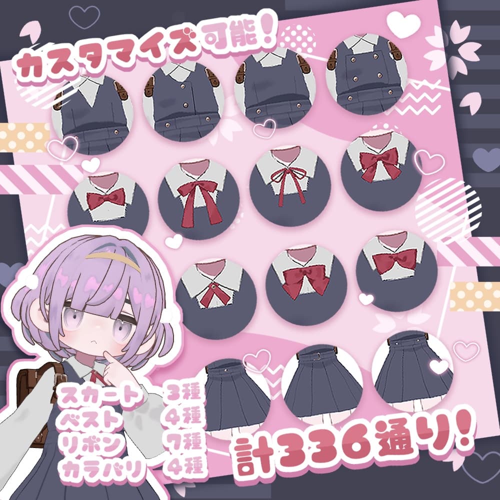 商品画像 3