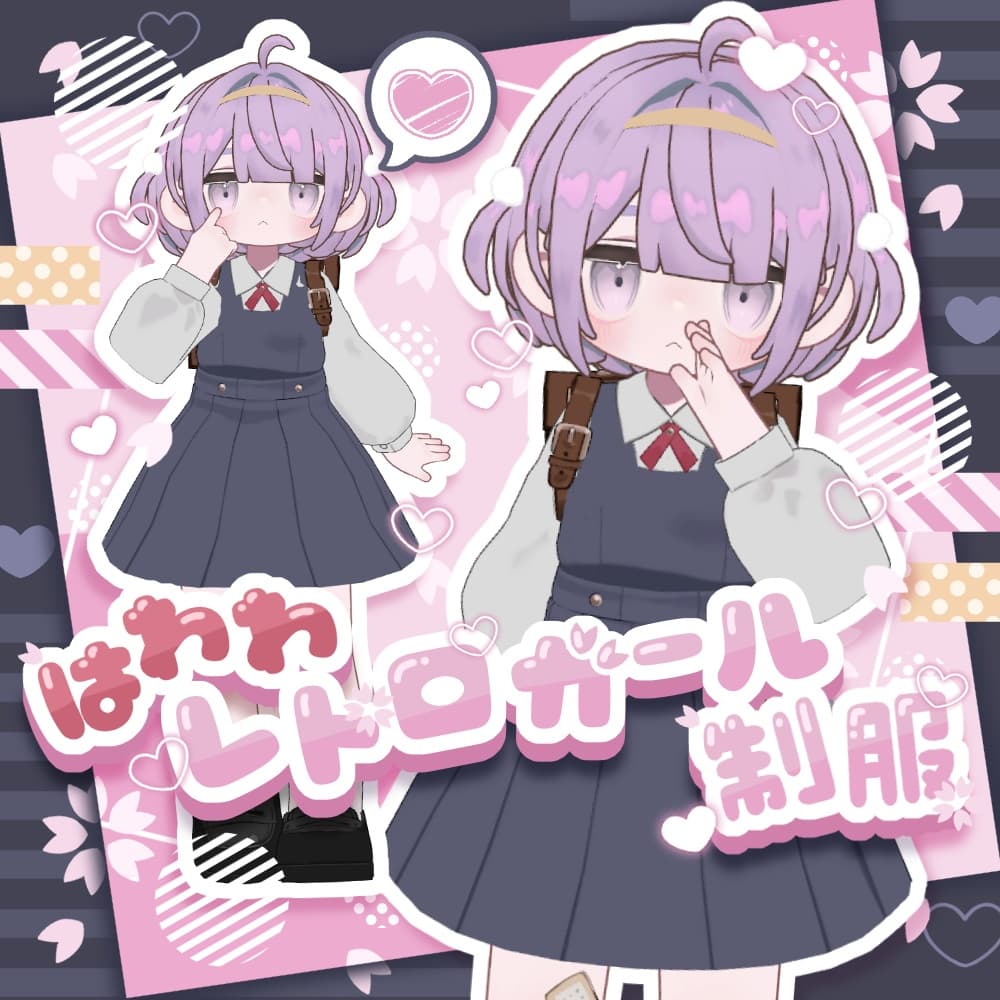 商品画像 1