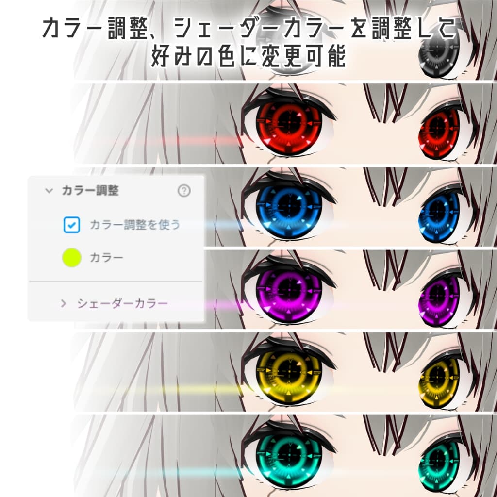 商品画像 3
