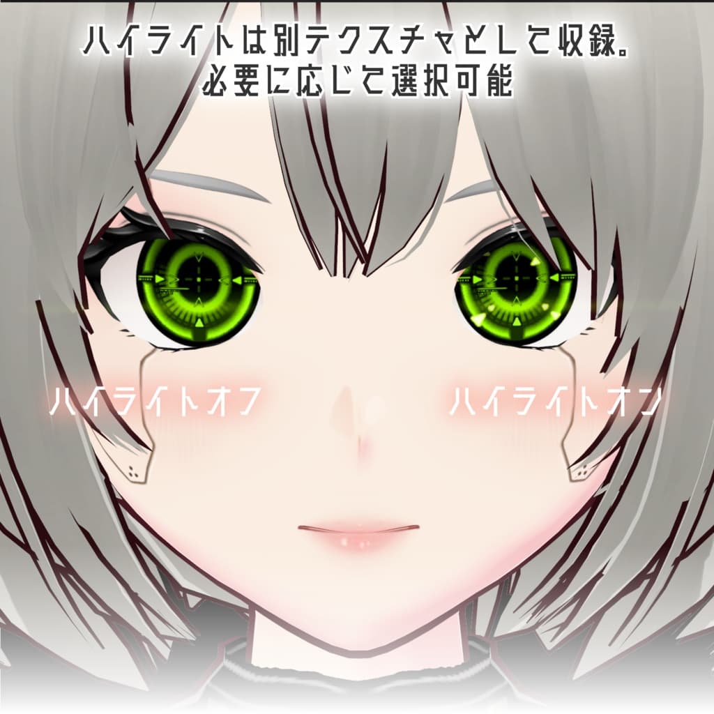 商品画像 2