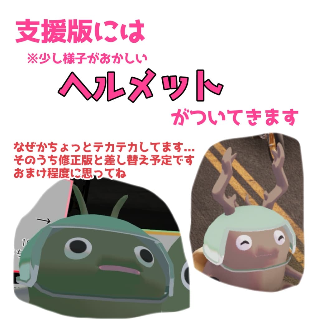 商品画像 6