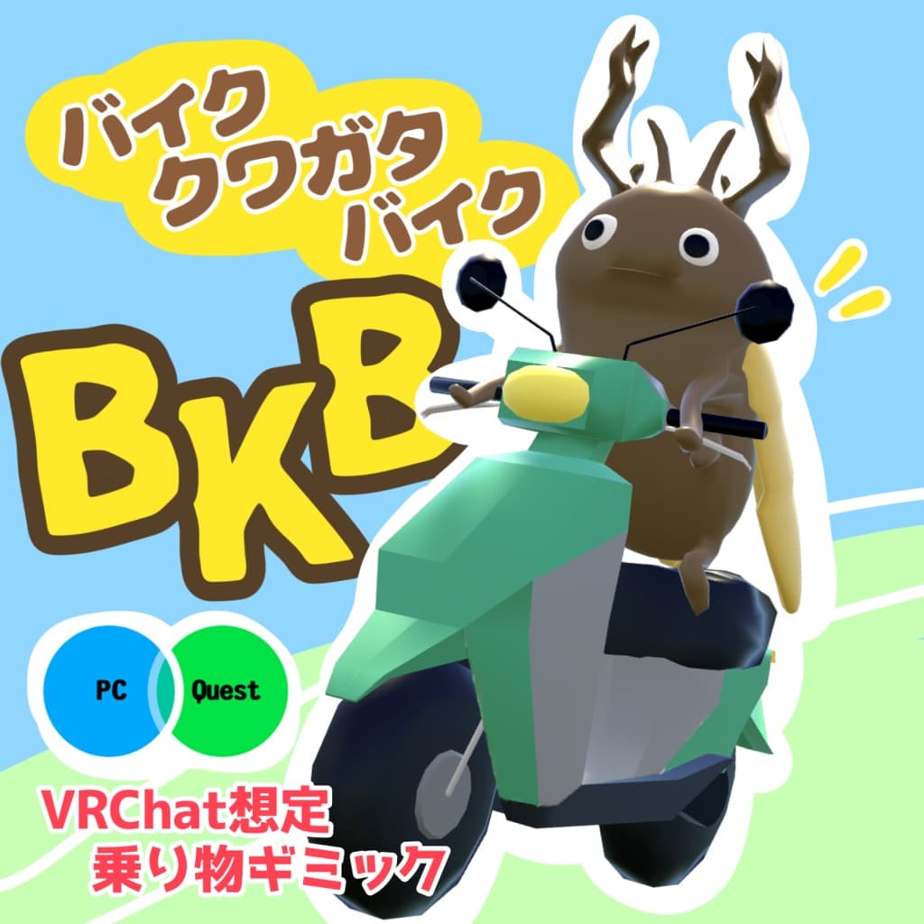 商品画像 1