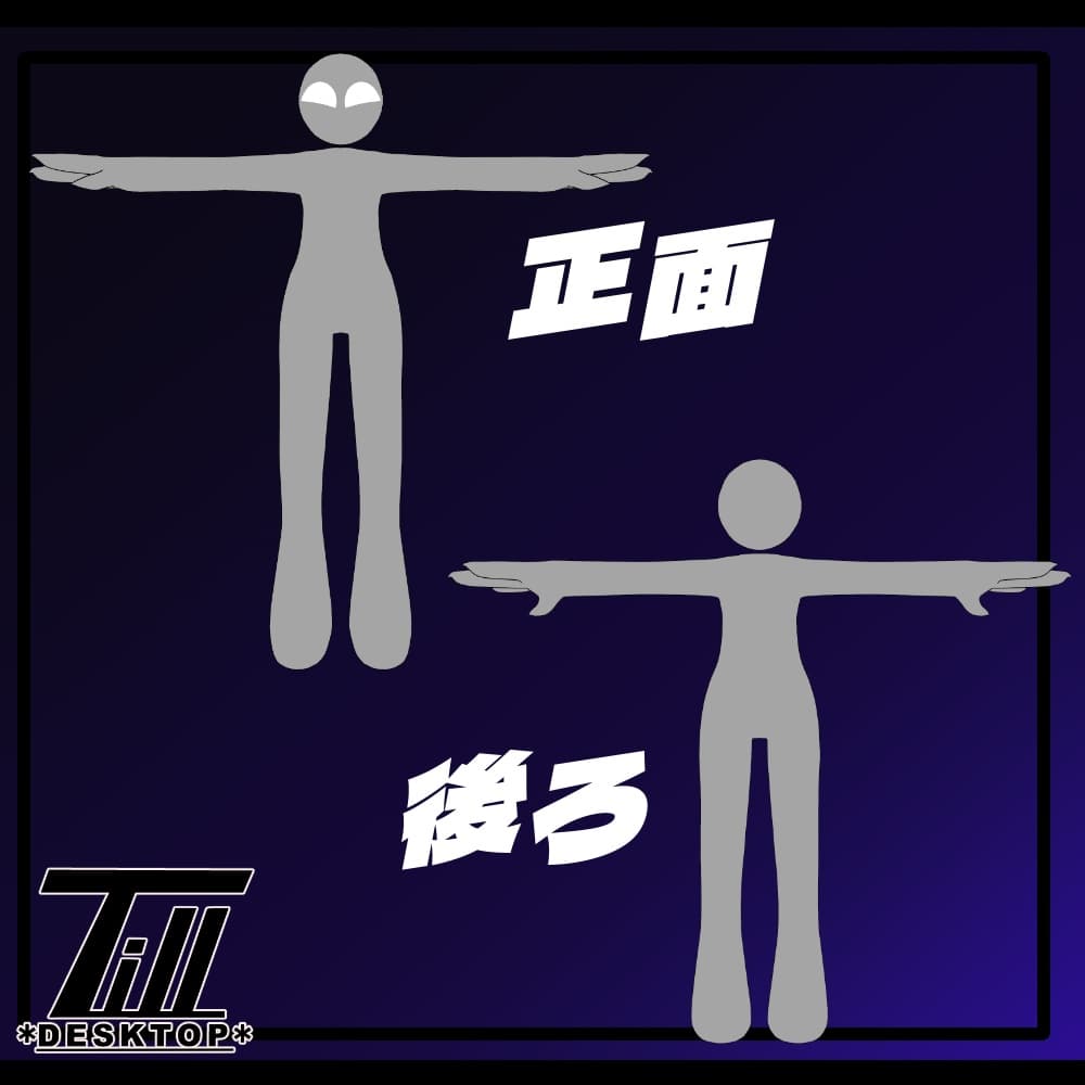 商品画像 2