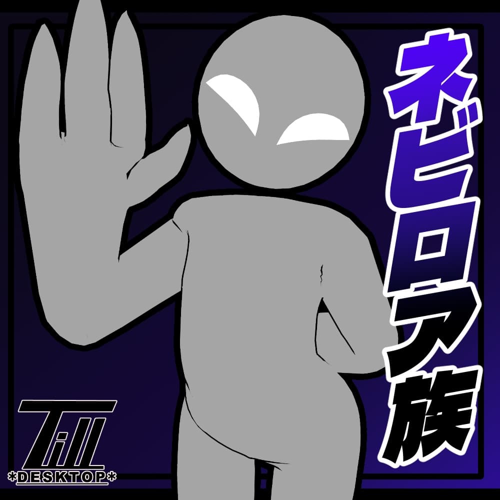 商品画像 1