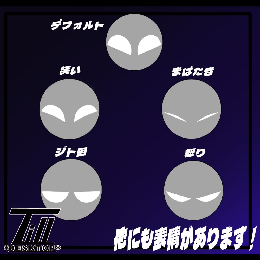 商品画像 3