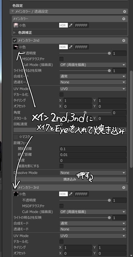商品画像 7