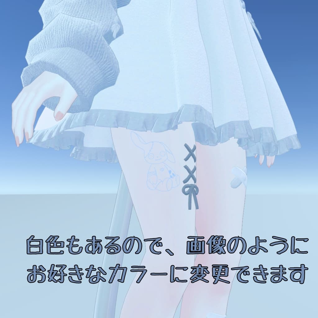 商品画像 2