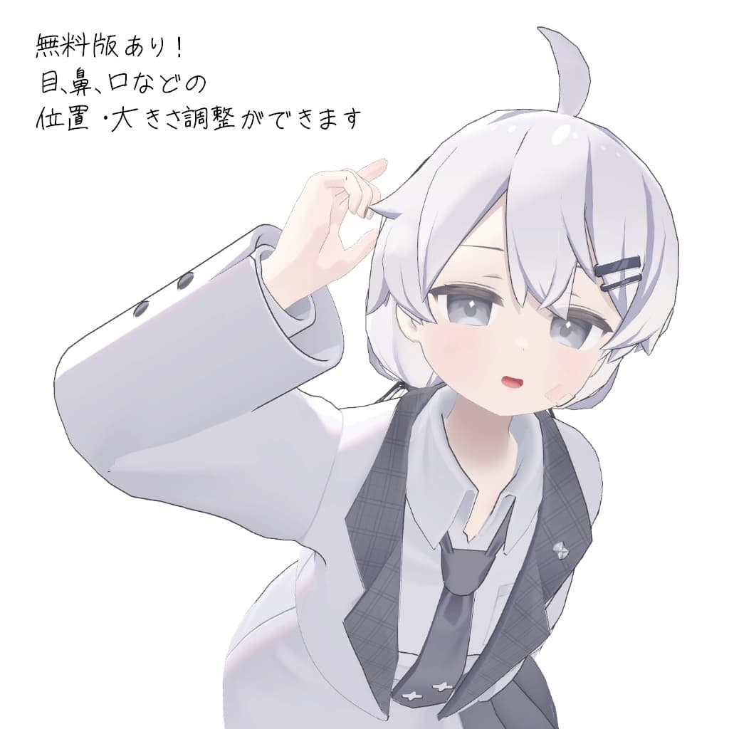 商品画像 2