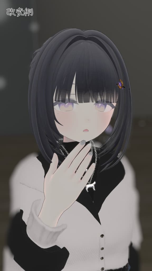 商品画像 5