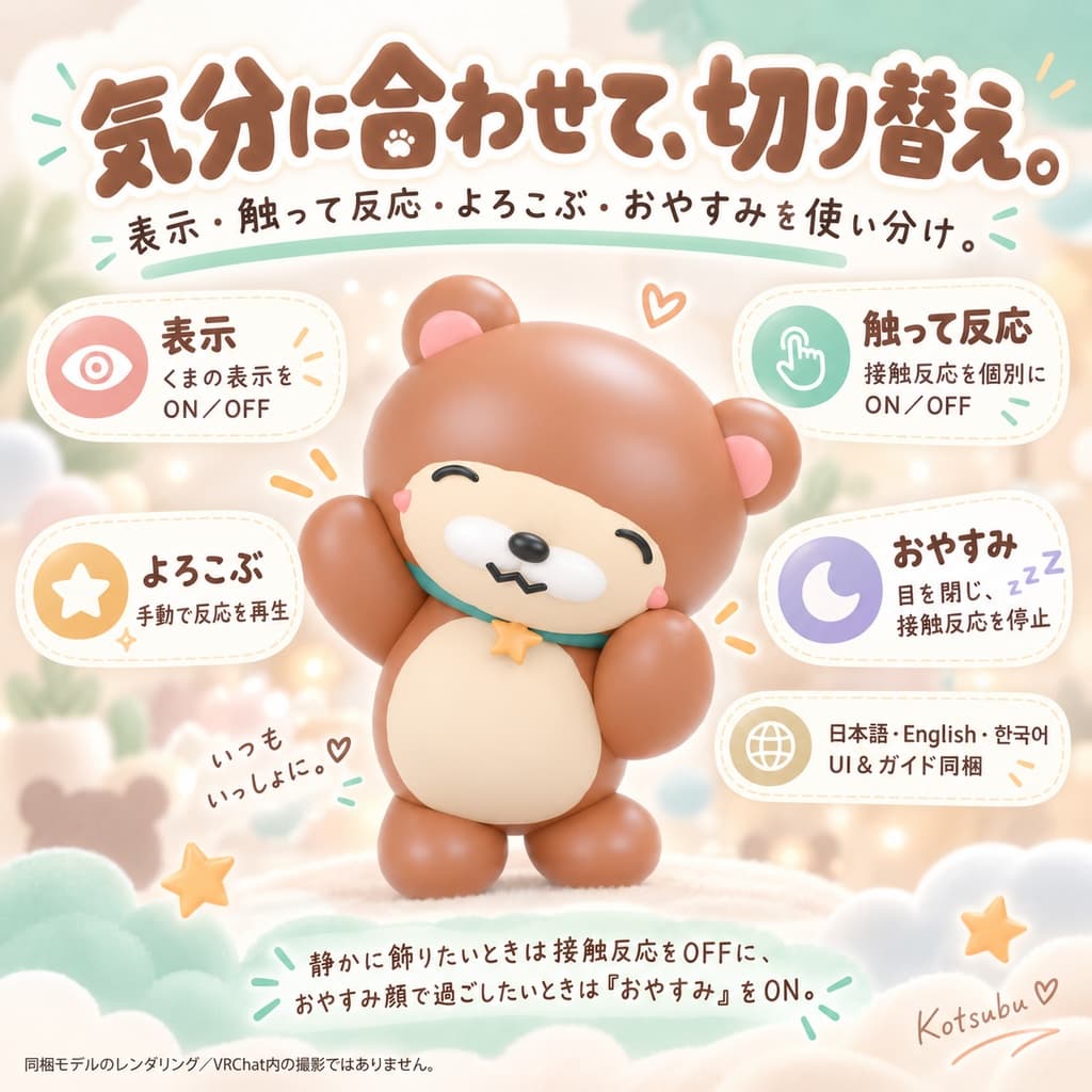 商品画像 4
