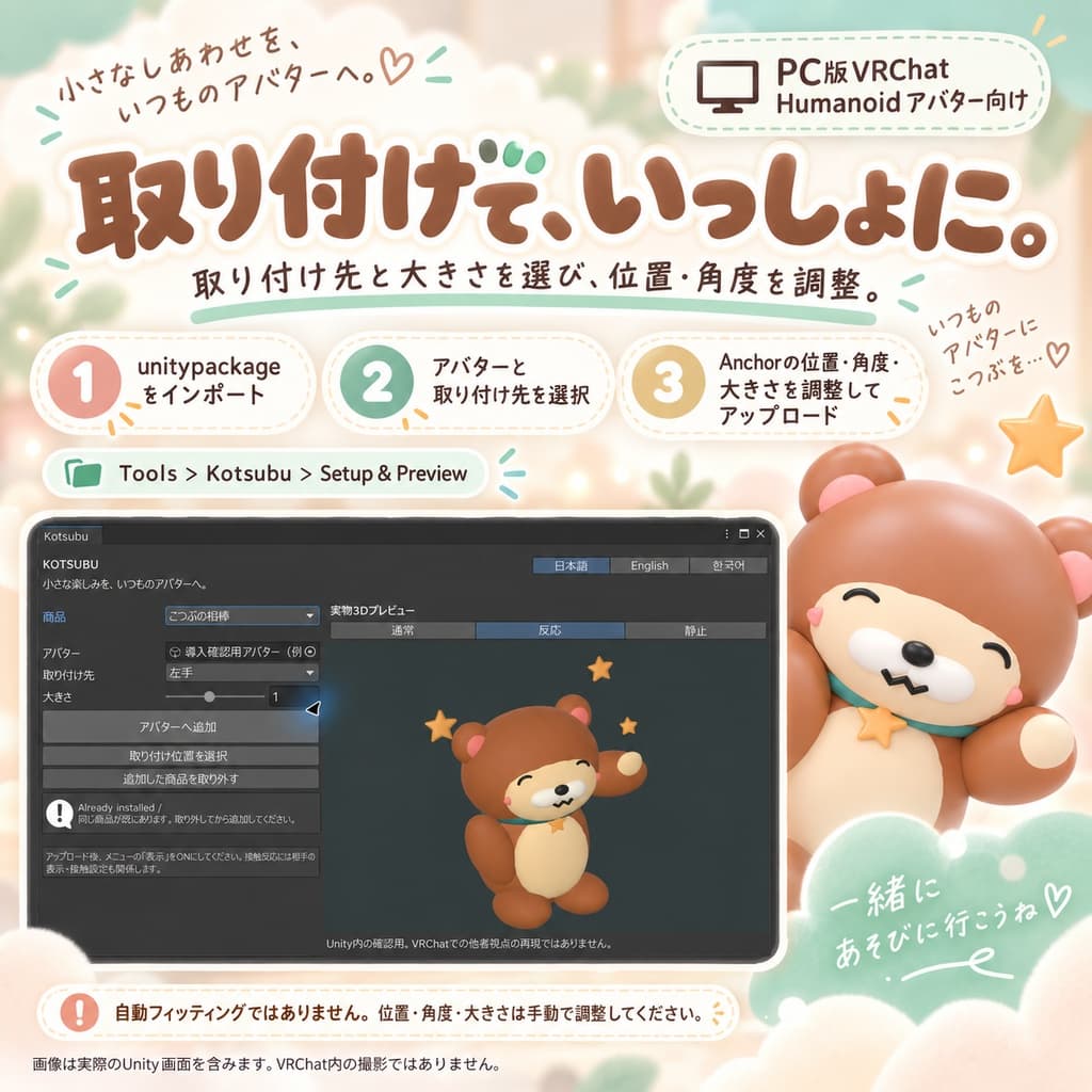 商品画像 3