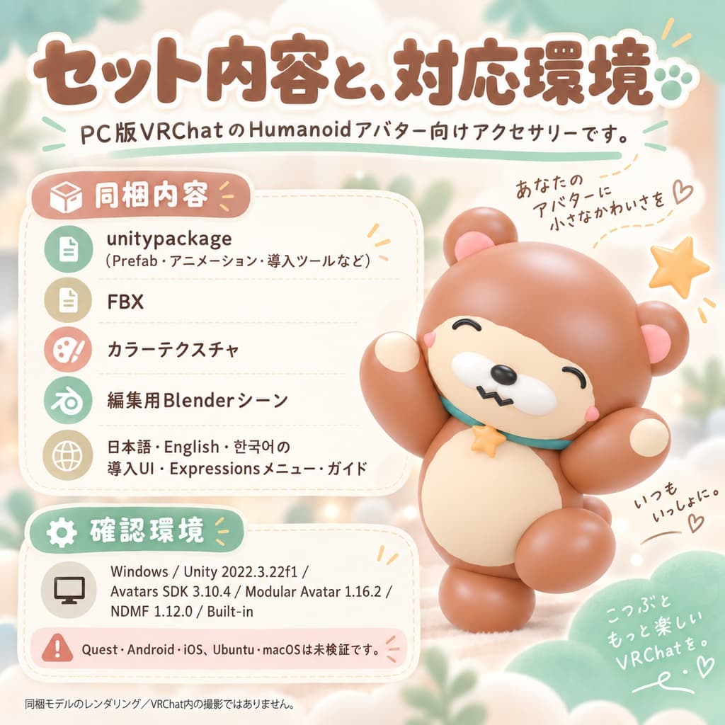 商品画像 5