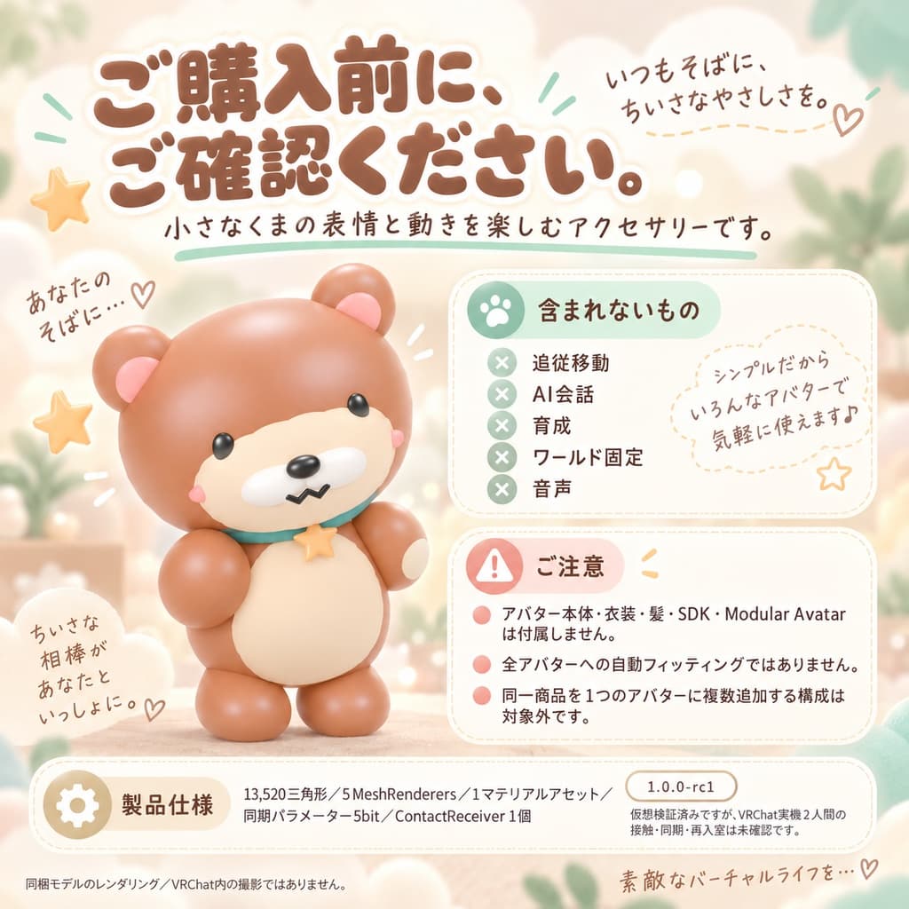 商品画像 6