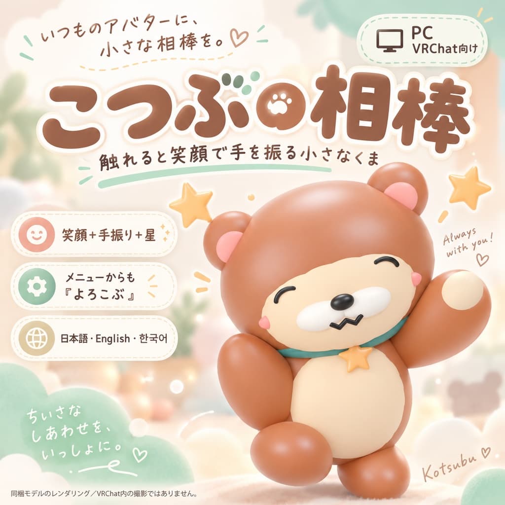 商品画像 1