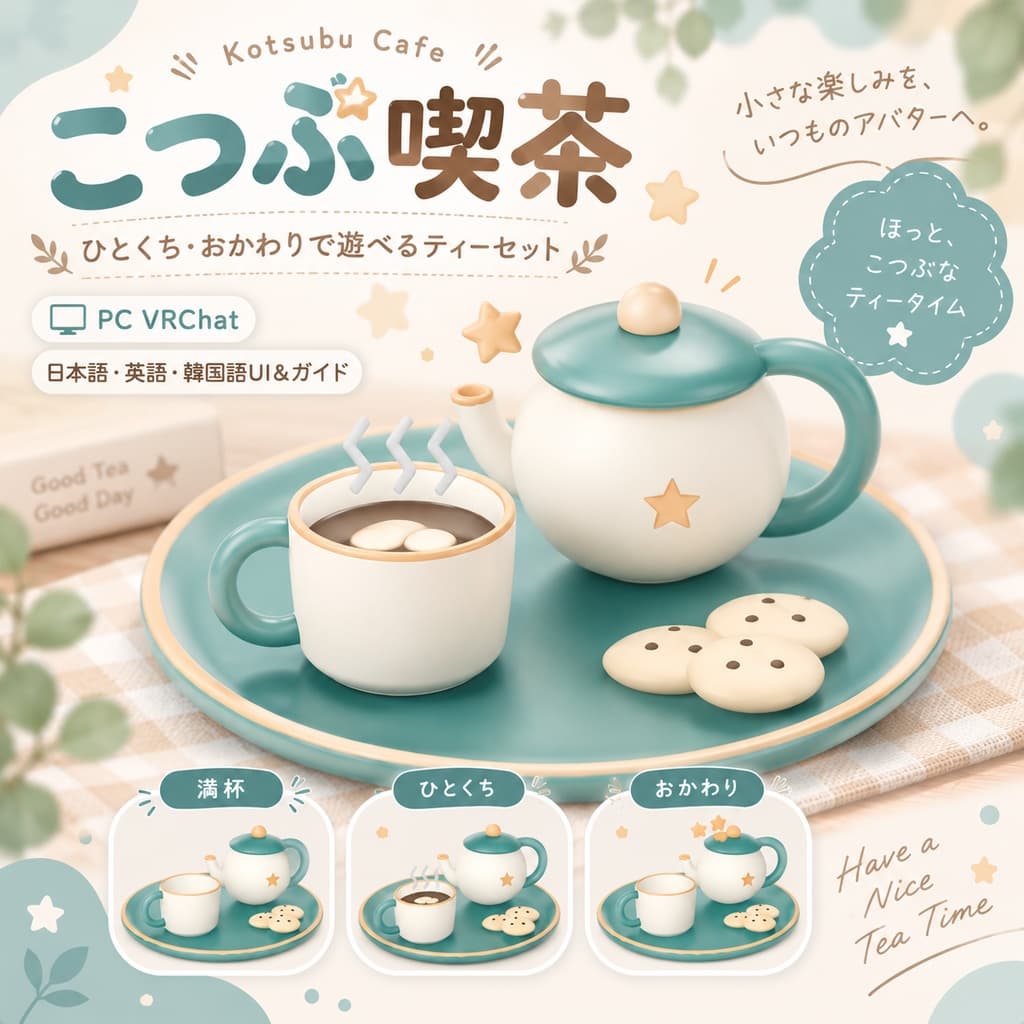 商品画像 1