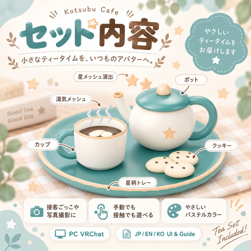 商品画像 5