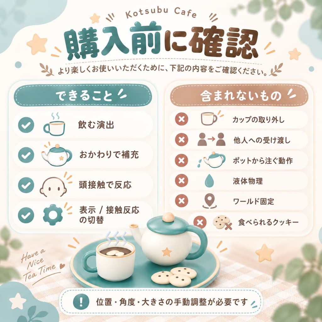 商品画像 2