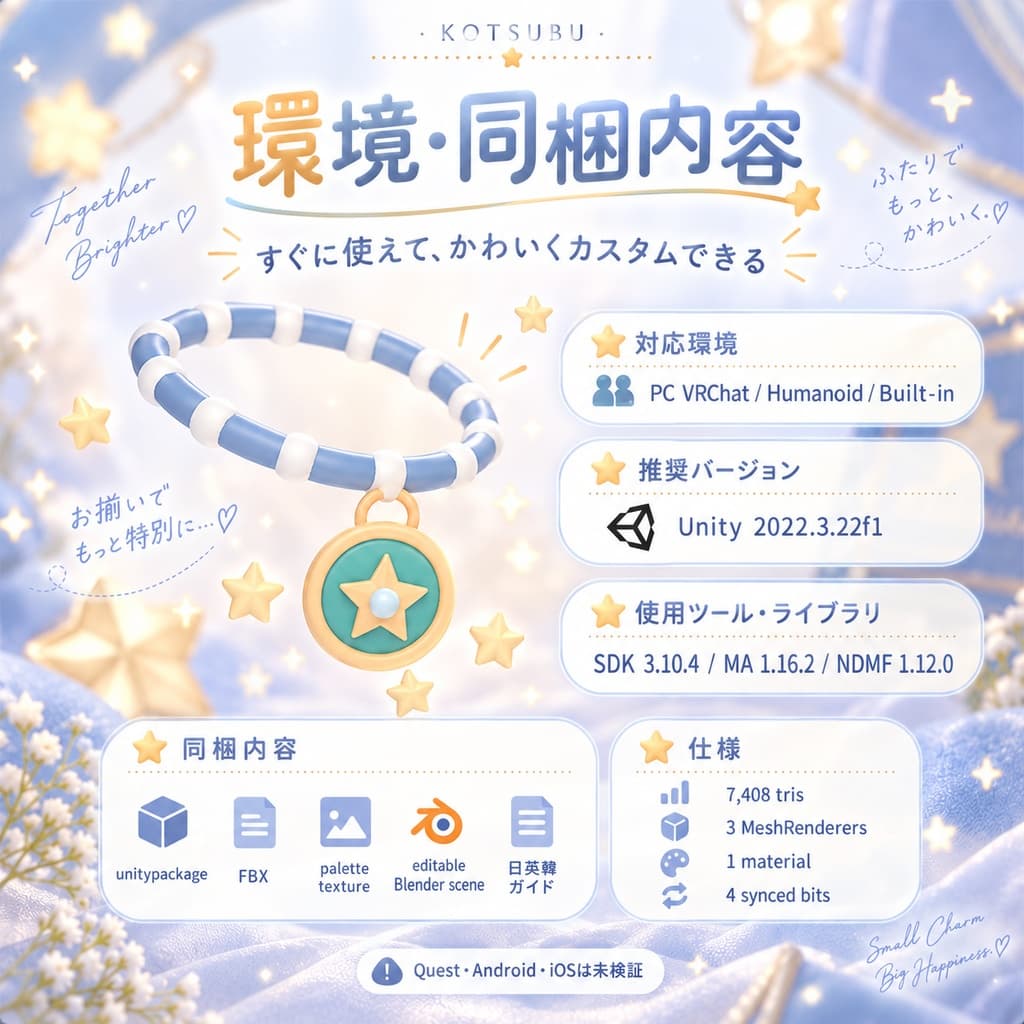 商品画像 6