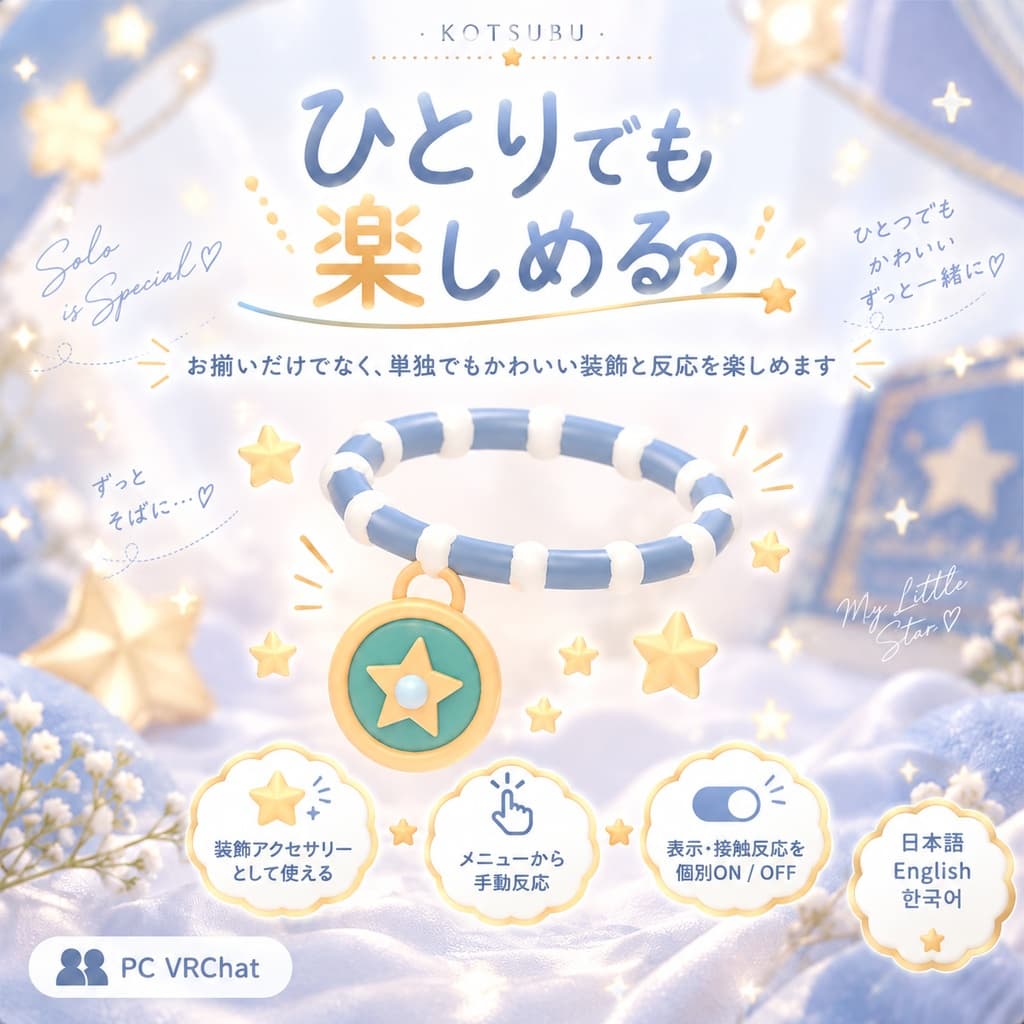 商品画像 3