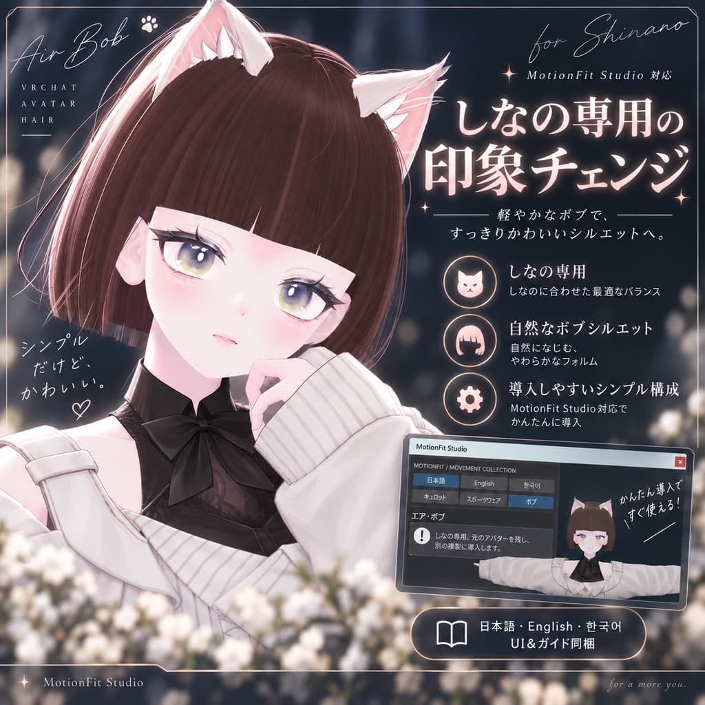 商品画像 4