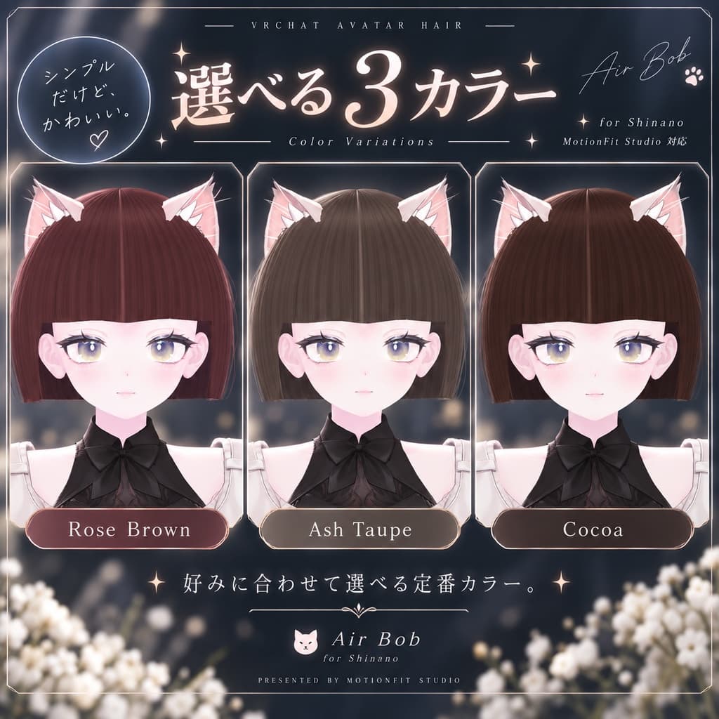 商品画像 2